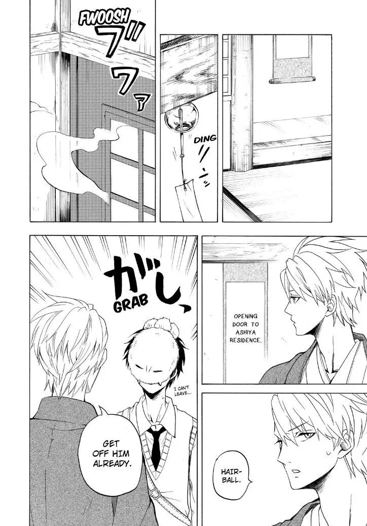 Fukigen Na Mononokean Chapter 25 page 24 - 
