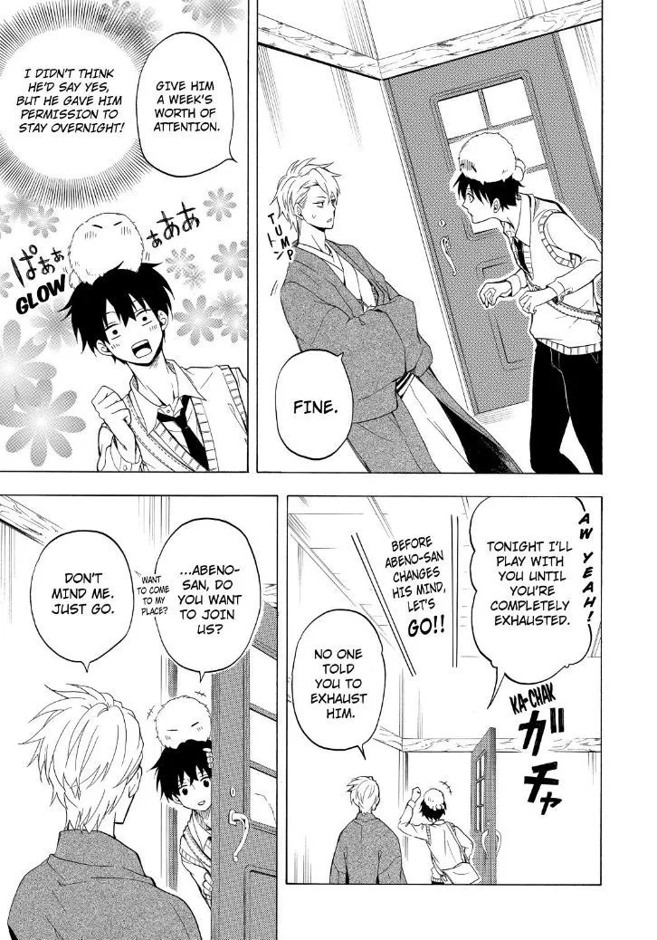 Fukigen Na Mononokean Chapter 25 page 27 - 