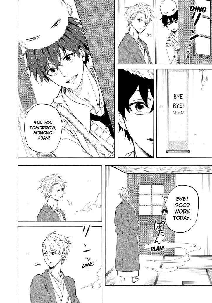 Fukigen Na Mononokean Chapter 25 page 28 - 