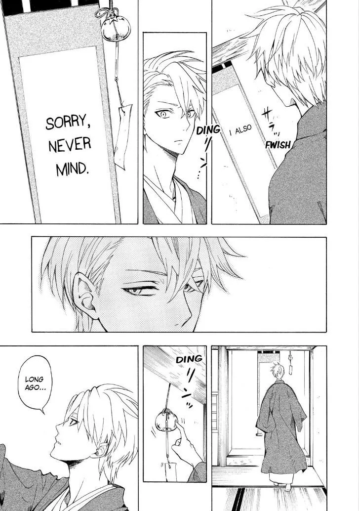 Fukigen Na Mononokean Chapter 25 page 29 - 