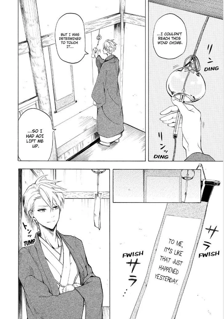 Fukigen Na Mononokean Chapter 25 page 30 - 