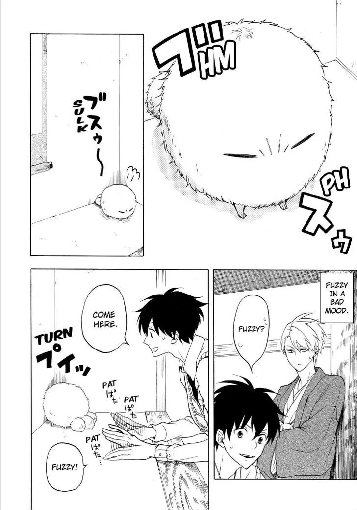 Fukigen Na Mononokean Chapter 25 page 4 - 