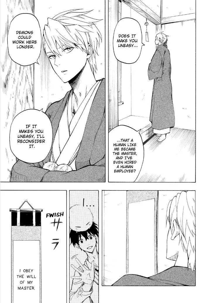 Fukigen Na Mononokean Chapter 25 page 31 - 