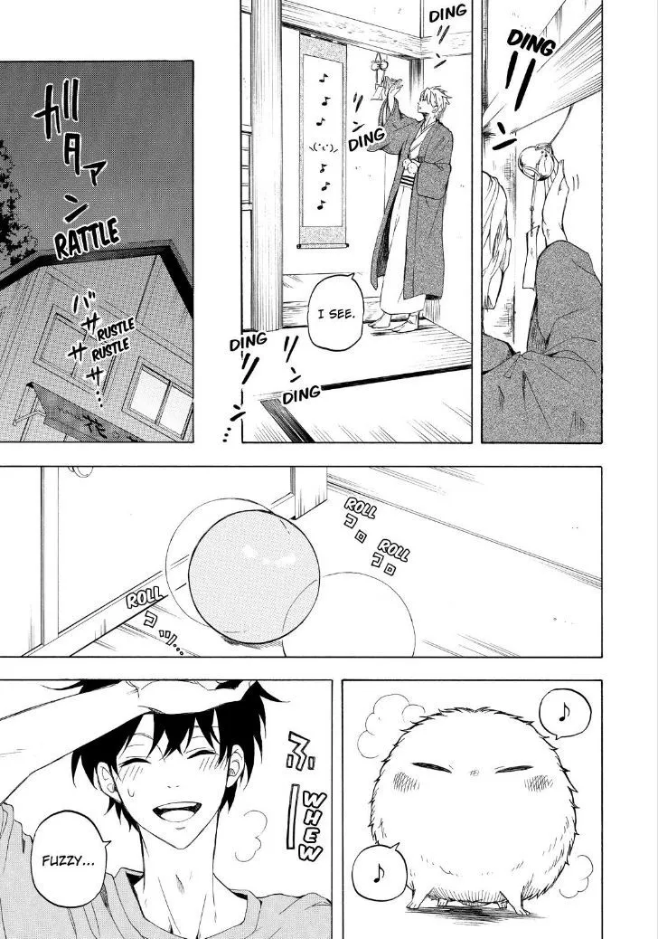 Fukigen Na Mononokean Chapter 25 page 33 - 