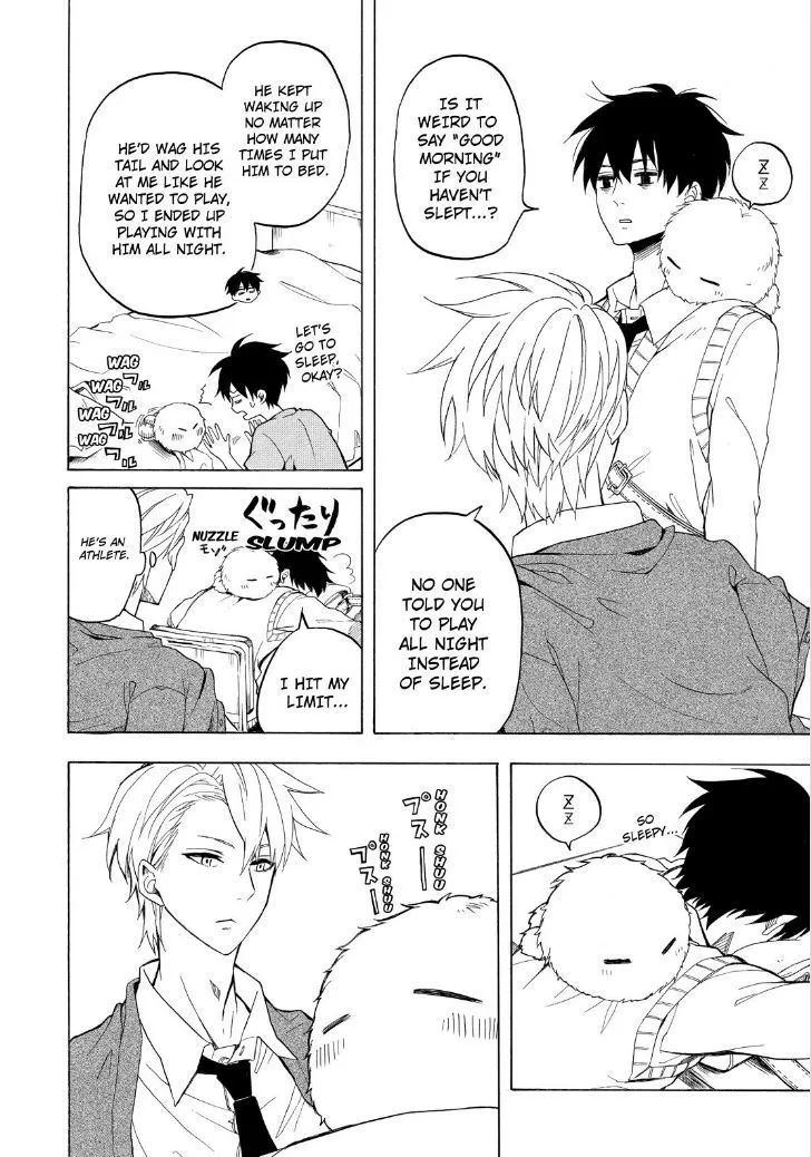 Fukigen Na Mononokean Chapter 25 page 38 - 