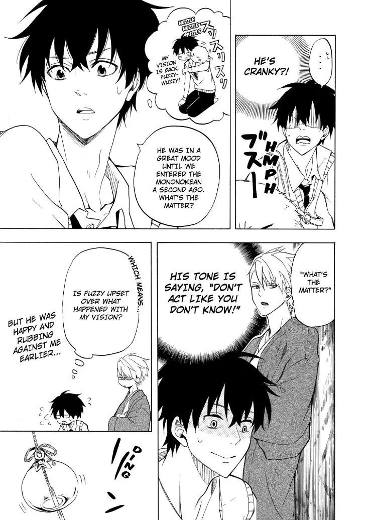 Fukigen Na Mononokean Chapter 25 page 5 - 