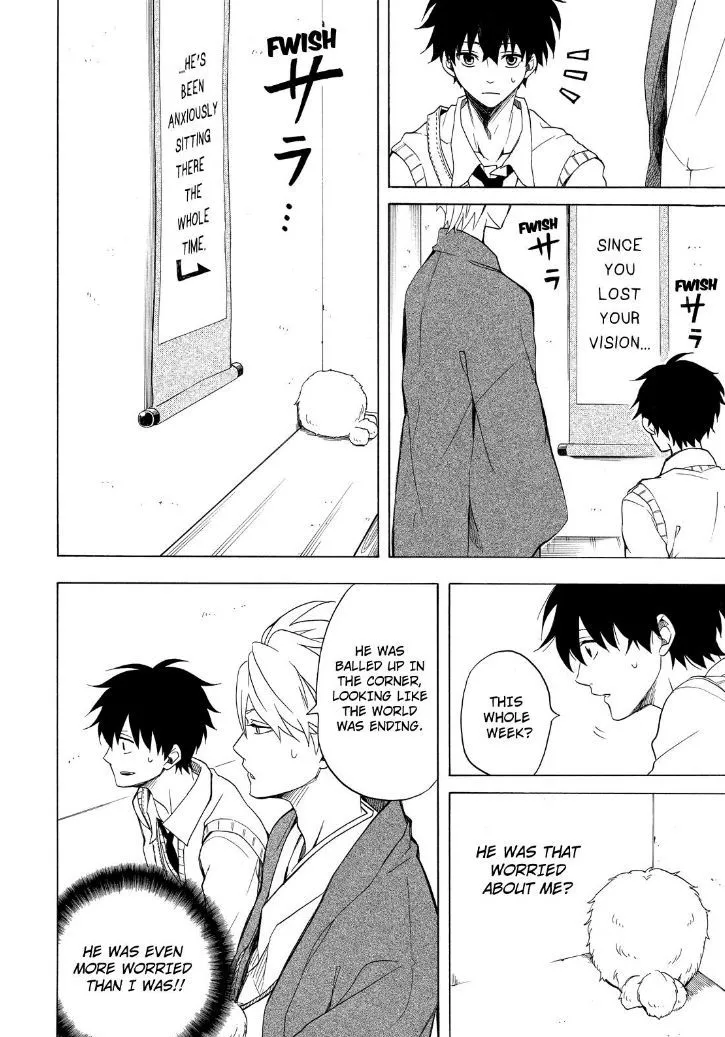 Fukigen Na Mononokean Chapter 25 page 6 - 