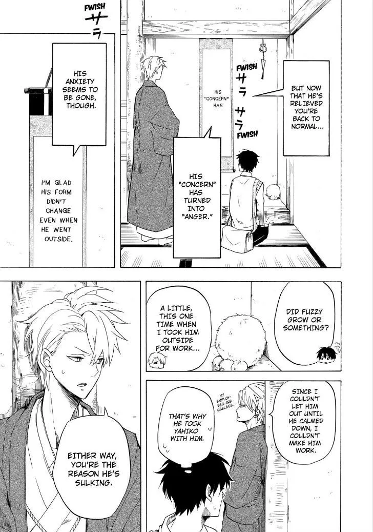 Fukigen Na Mononokean Chapter 25 page 7 - 