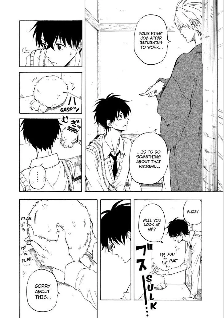 Fukigen Na Mononokean Chapter 25 page 8 - 
