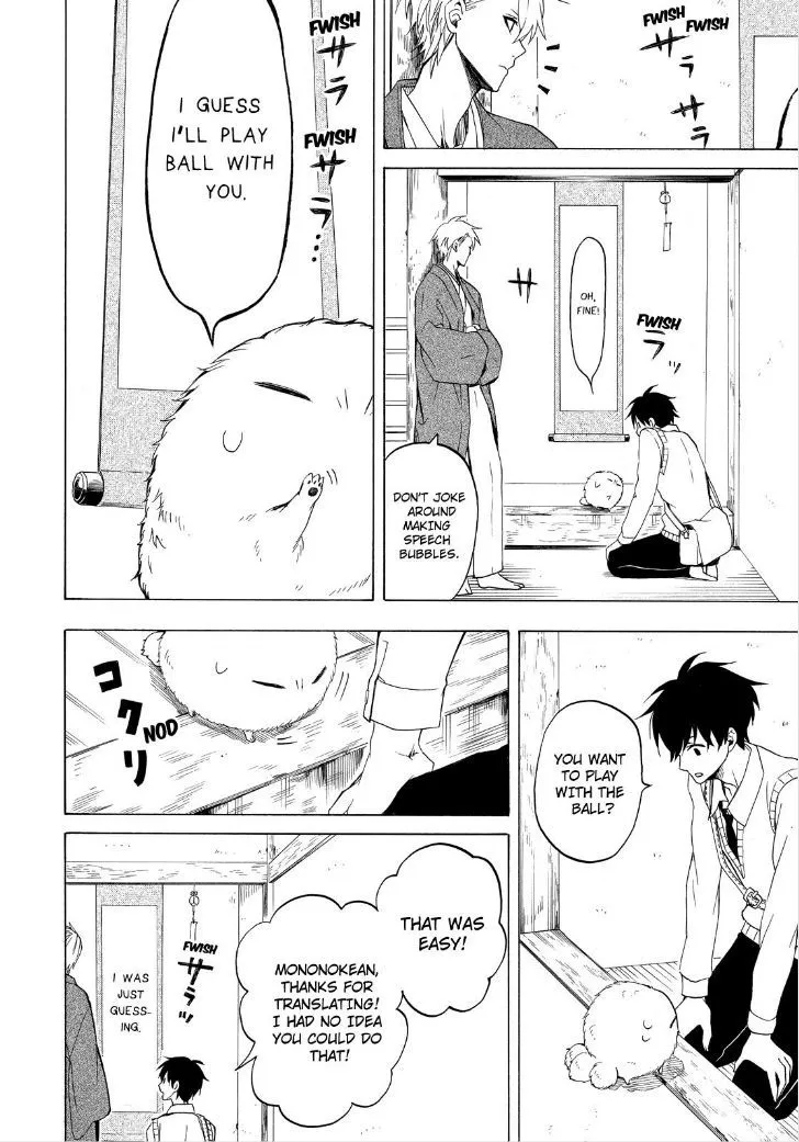 Fukigen Na Mononokean Chapter 25 page 10 - 