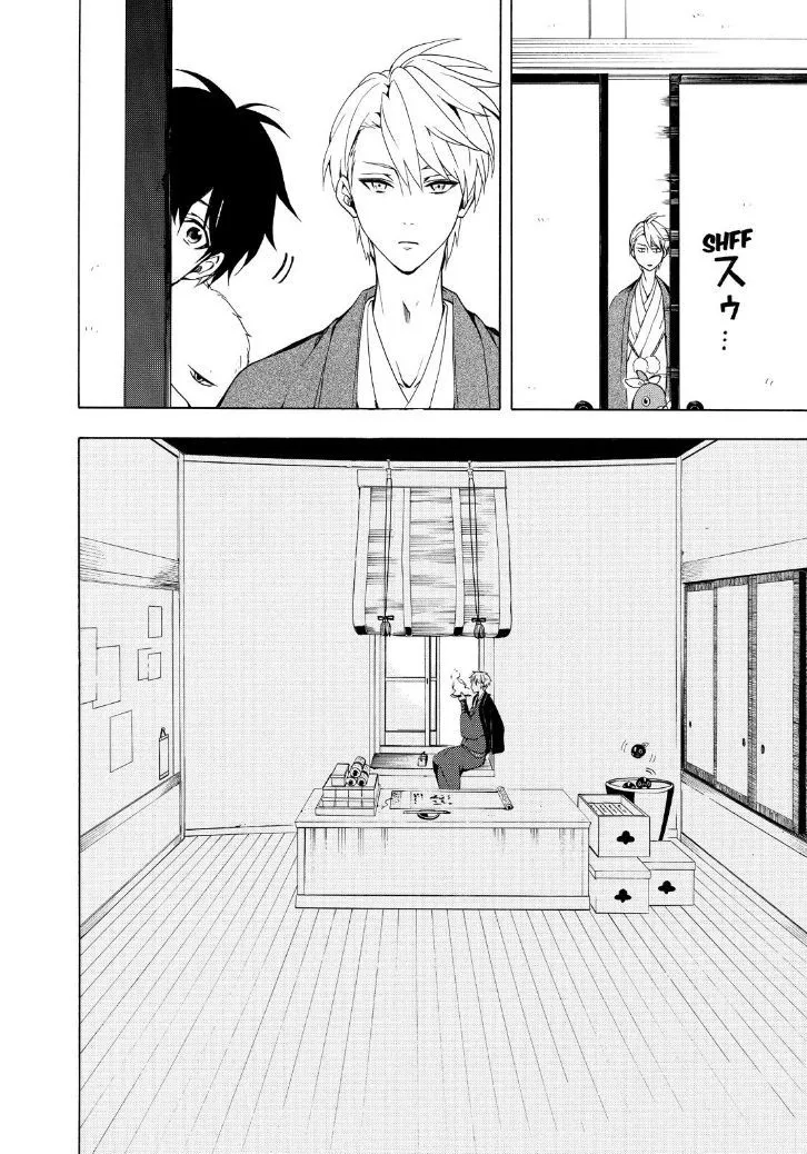 Fukigen Na Mononokean Chapter 26 page 12 - 