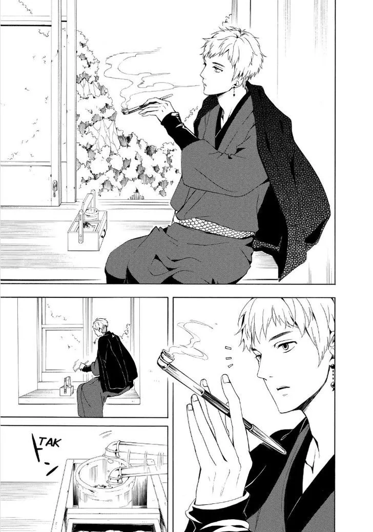 Fukigen Na Mononokean Chapter 26 page 13 - 
