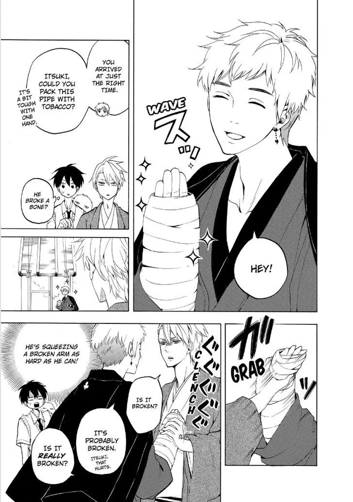 Fukigen Na Mononokean Chapter 26 page 15 - 