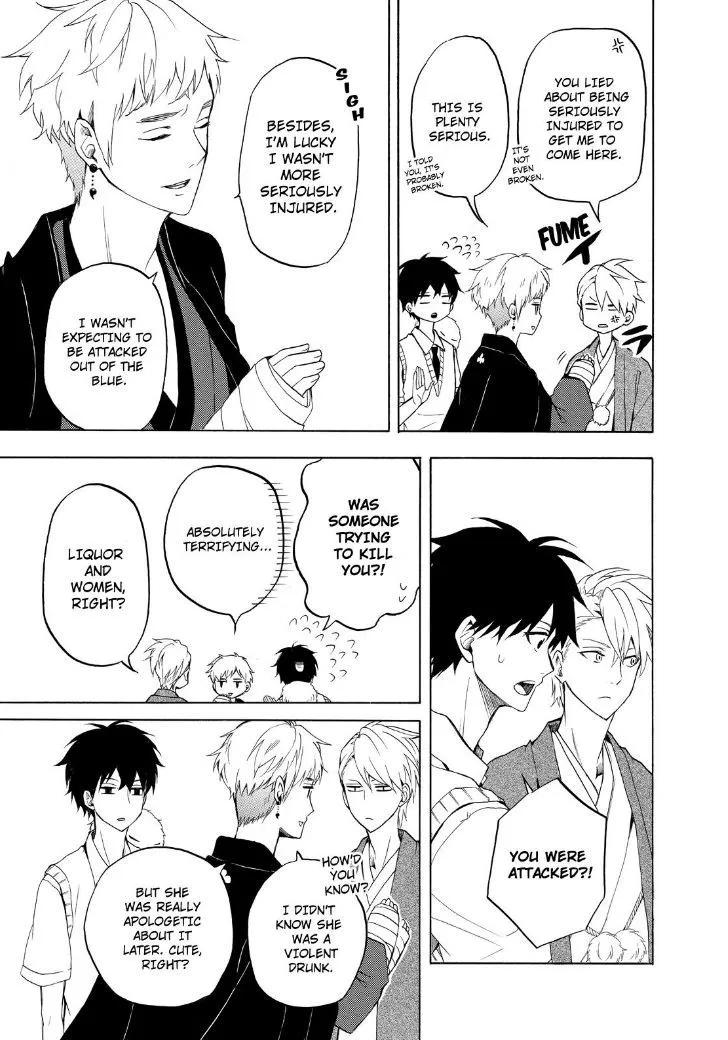 Fukigen Na Mononokean Chapter 26 page 17 - 