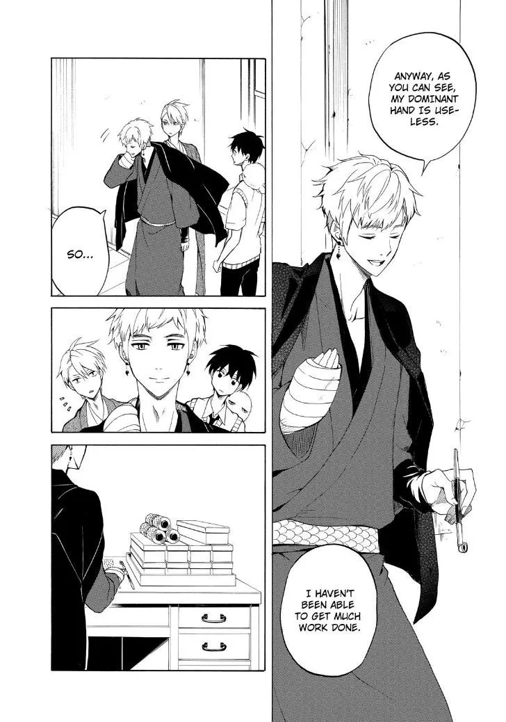 Fukigen Na Mononokean Chapter 26 page 18 - 
