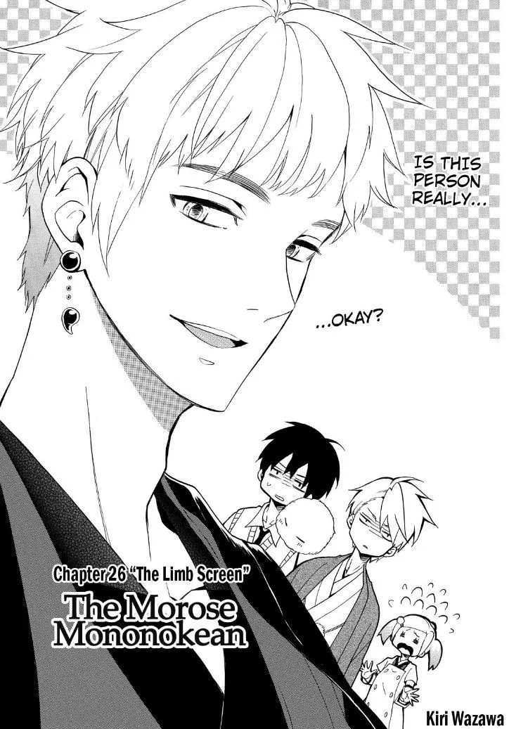 Fukigen Na Mononokean Chapter 26 page 3 - 