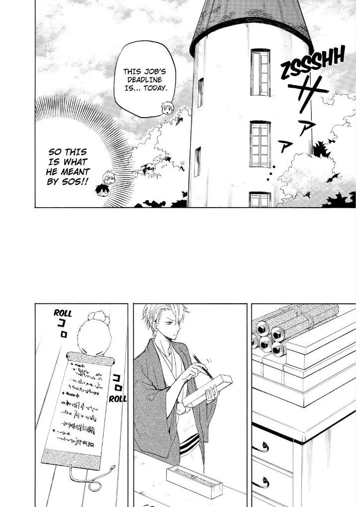 Fukigen Na Mononokean Chapter 26 page 22 - 