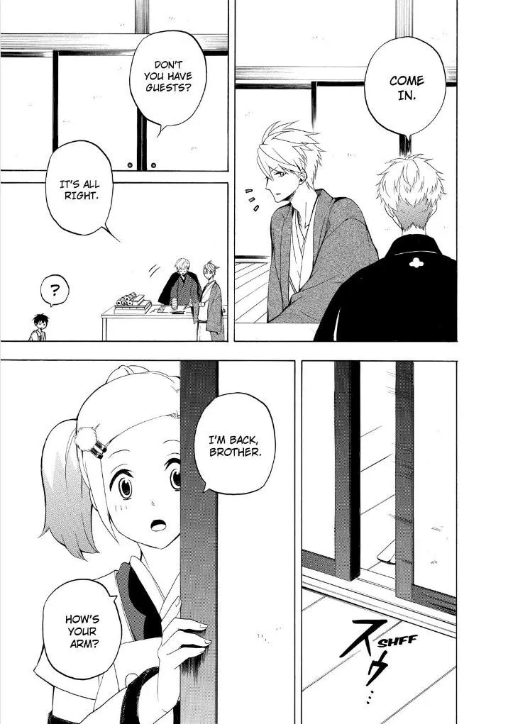 Fukigen Na Mononokean Chapter 26 page 25 - 
