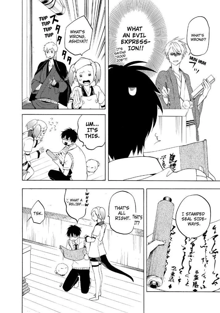 Fukigen Na Mononokean Chapter 26 page 28 - 