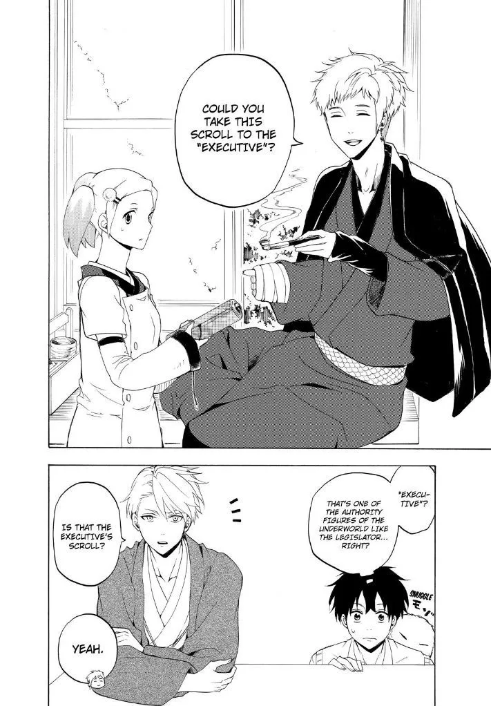 Fukigen Na Mononokean Chapter 26 page 32 - 