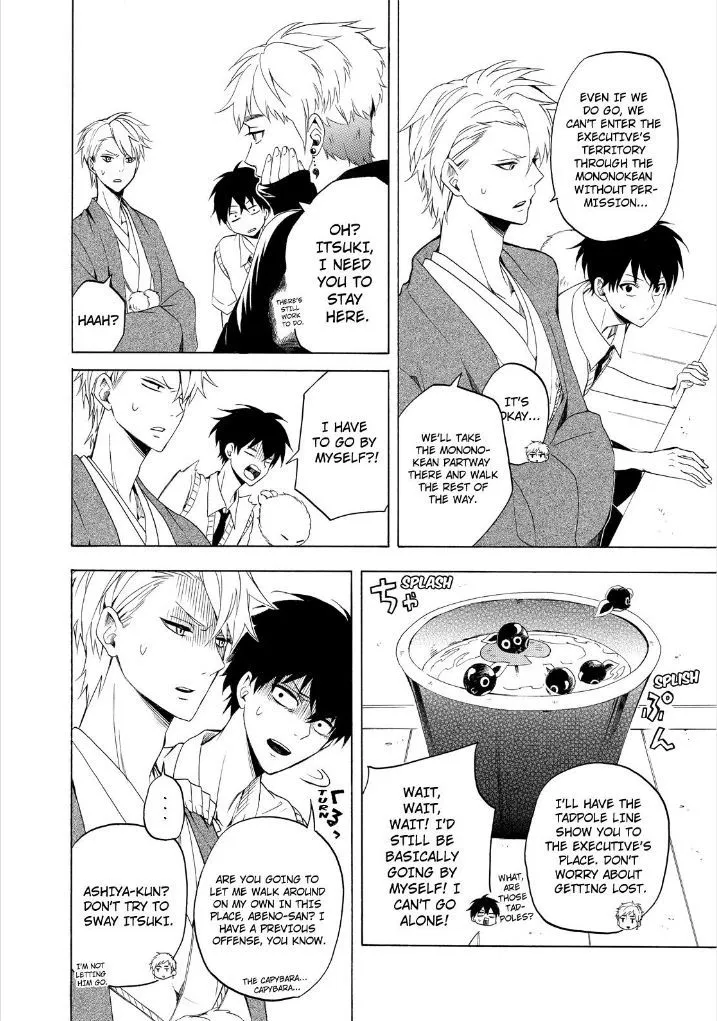 Fukigen Na Mononokean Chapter 26 page 34 - 