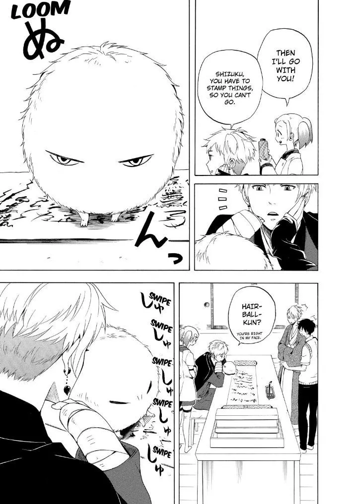 Fukigen Na Mononokean Chapter 26 page 35 - 
