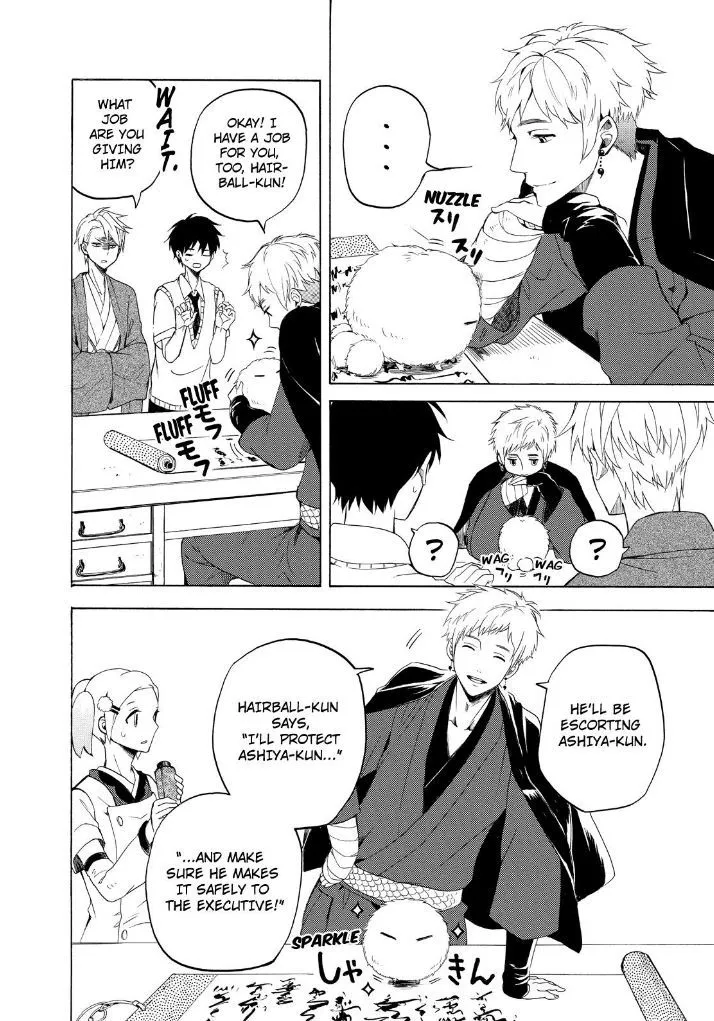 Fukigen Na Mononokean Chapter 26 page 36 - 
