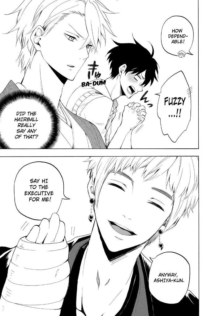 Fukigen Na Mononokean Chapter 26 page 37 - 