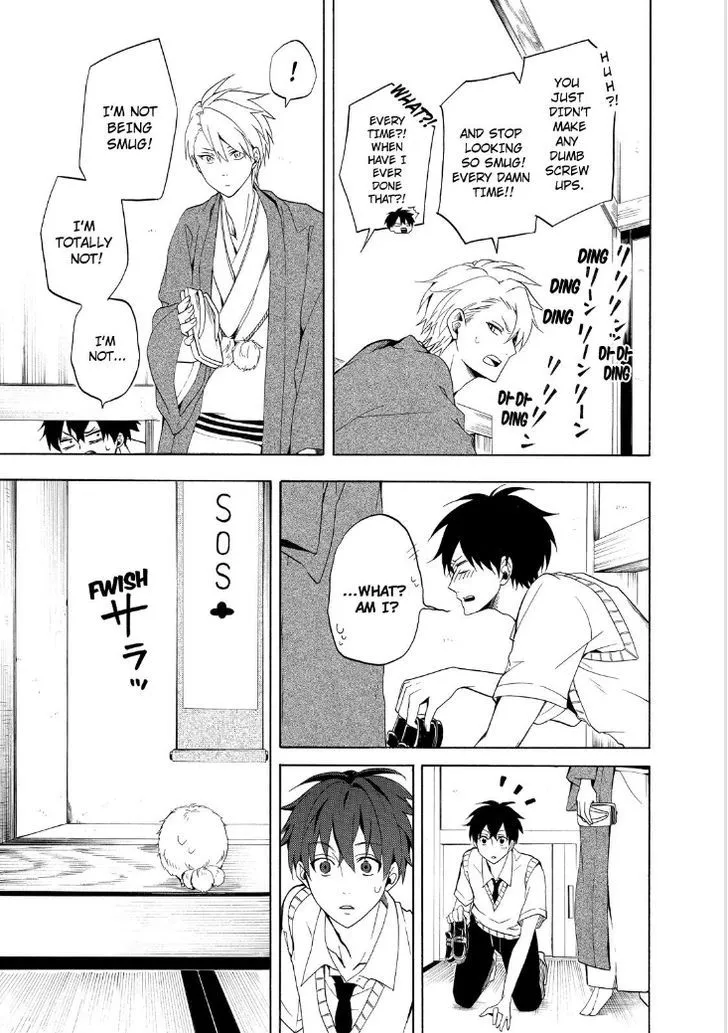 Fukigen Na Mononokean Chapter 26 page 5 - 