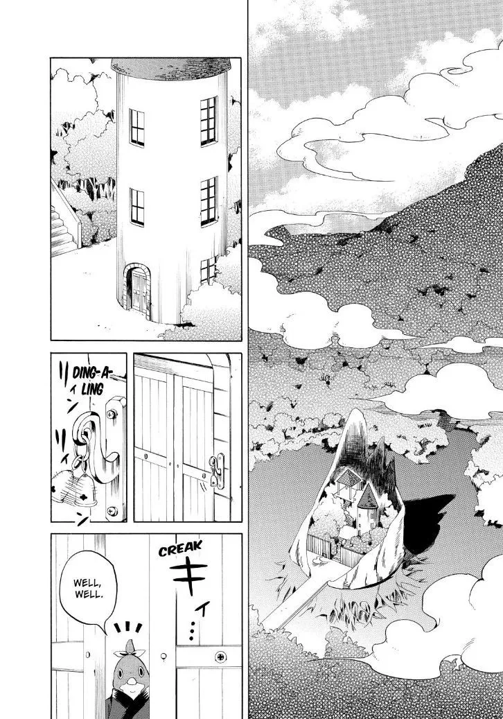 Fukigen Na Mononokean Chapter 26 page 10 - 