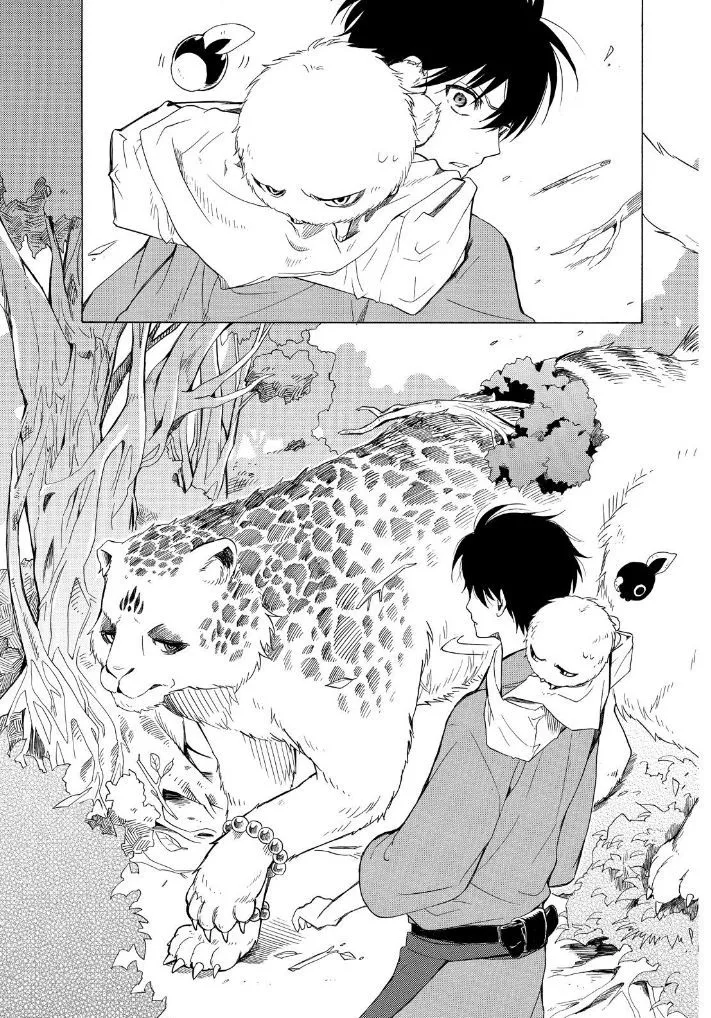 Fukigen Na Mononokean Chapter 27 page 11 - 