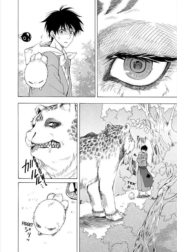 Fukigen Na Mononokean Chapter 27 page 12 - 