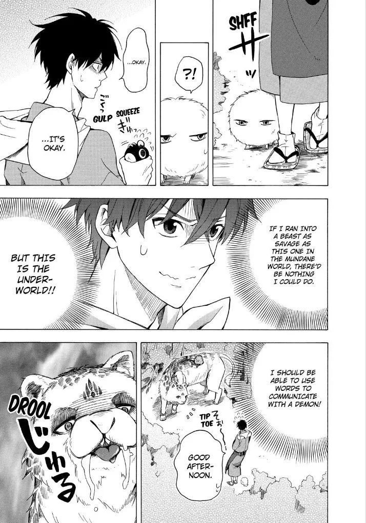 Fukigen Na Mononokean Chapter 27 page 13 - 