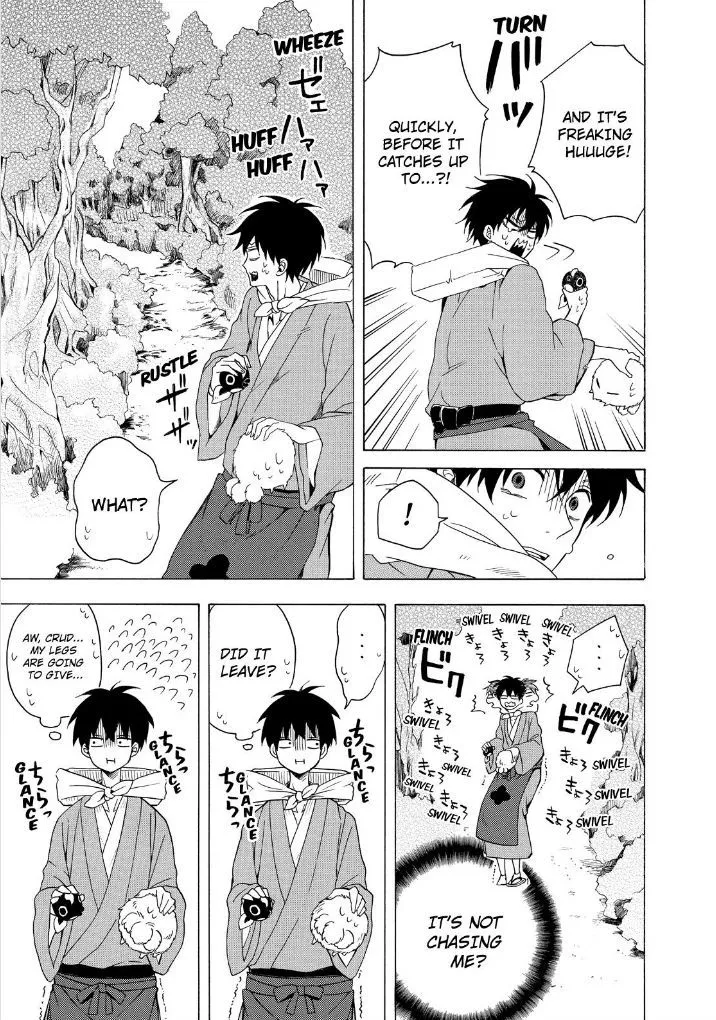 Fukigen Na Mononokean Chapter 27 page 15 - 