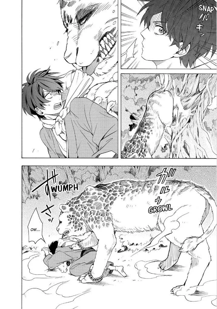 Fukigen Na Mononokean Chapter 27 page 16 - 