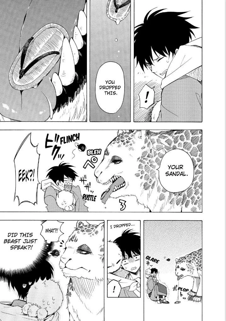 Fukigen Na Mononokean Chapter 27 page 17 - 