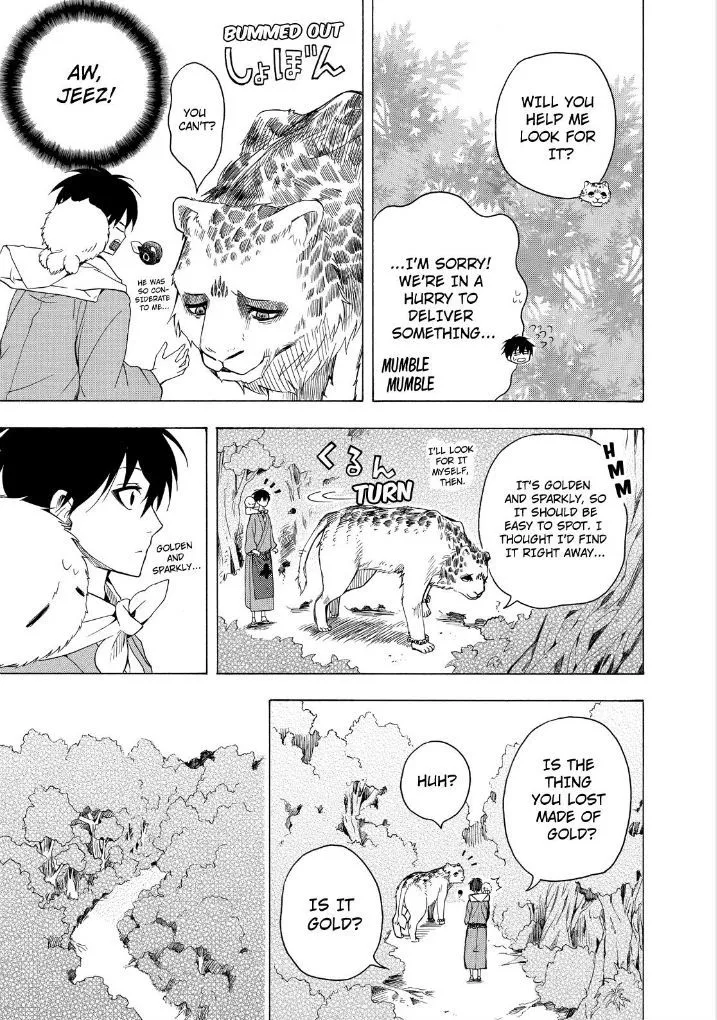 Fukigen Na Mononokean Chapter 27 page 19 - 
