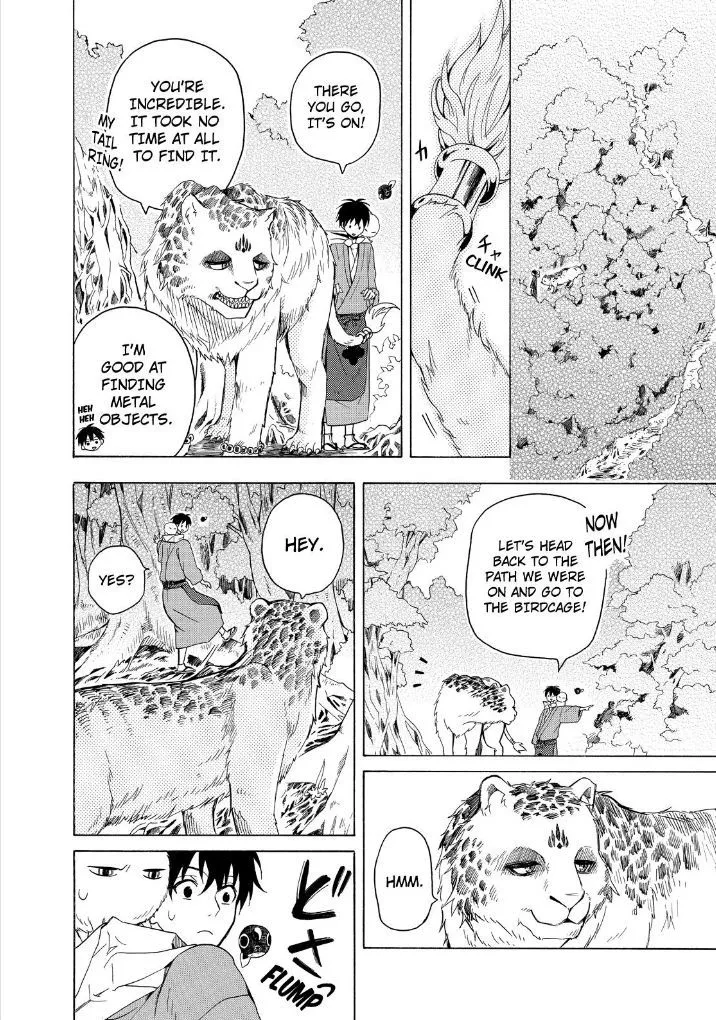 Fukigen Na Mononokean Chapter 27 page 20 - 