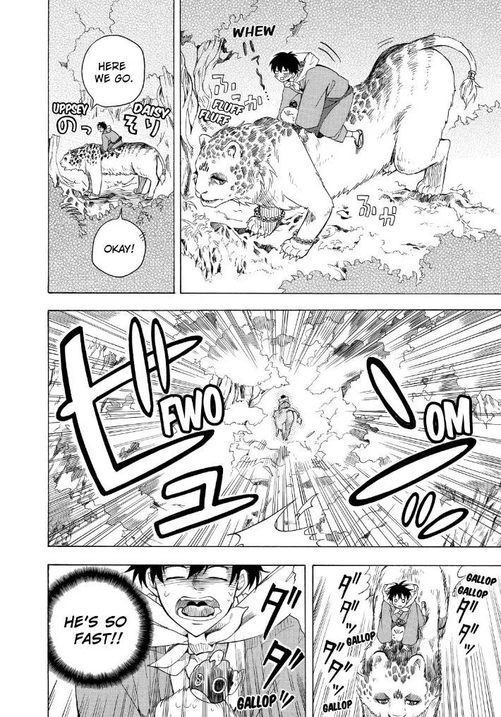 Fukigen Na Mononokean Chapter 27 page 22 - 