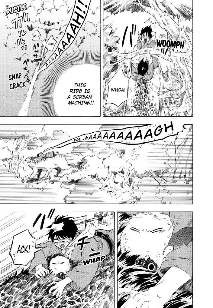 Fukigen Na Mononokean Chapter 27 page 23 - 