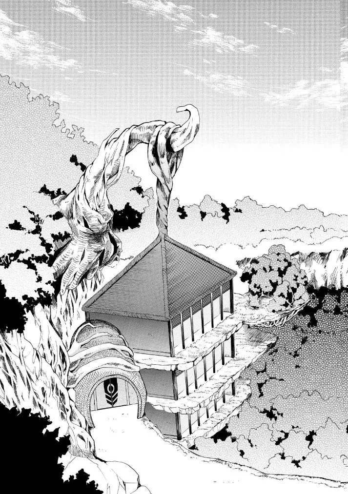 Fukigen Na Mononokean Chapter 27 page 27 - 