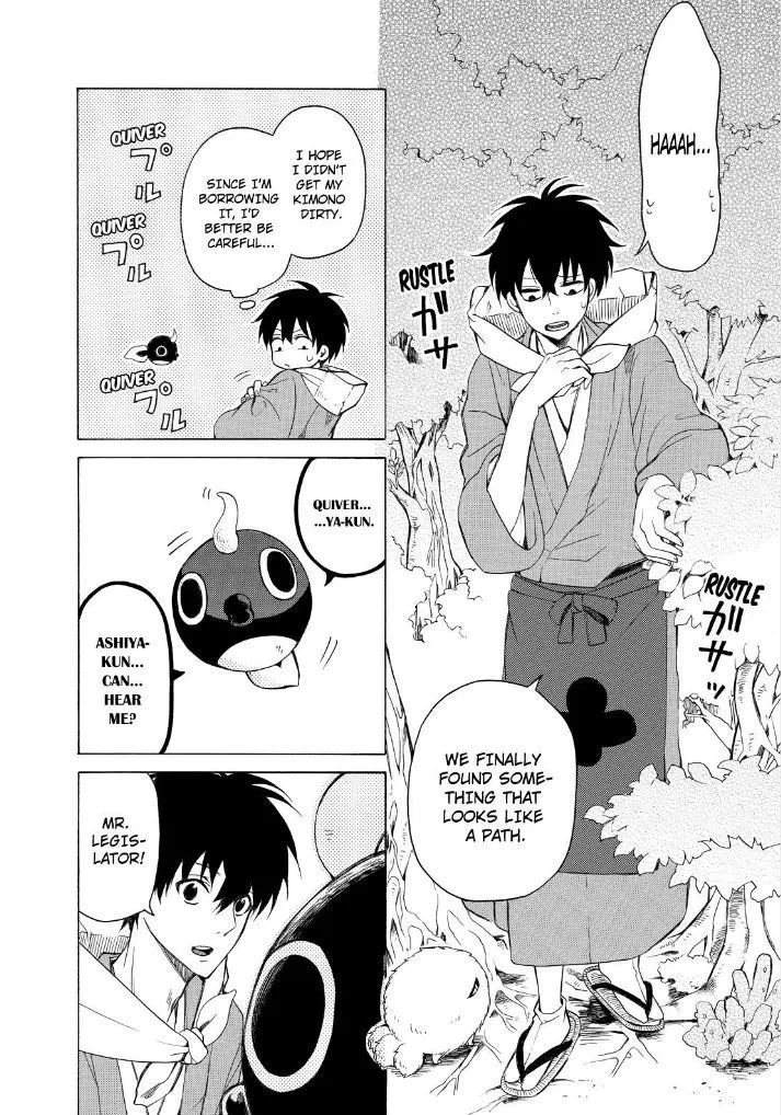 Fukigen Na Mononokean Chapter 27 page 4 - 