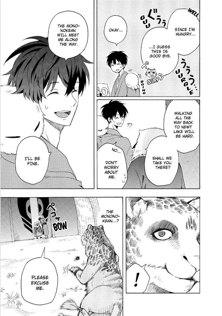 Fukigen Na Mononokean Chapter 27 page 31 - 