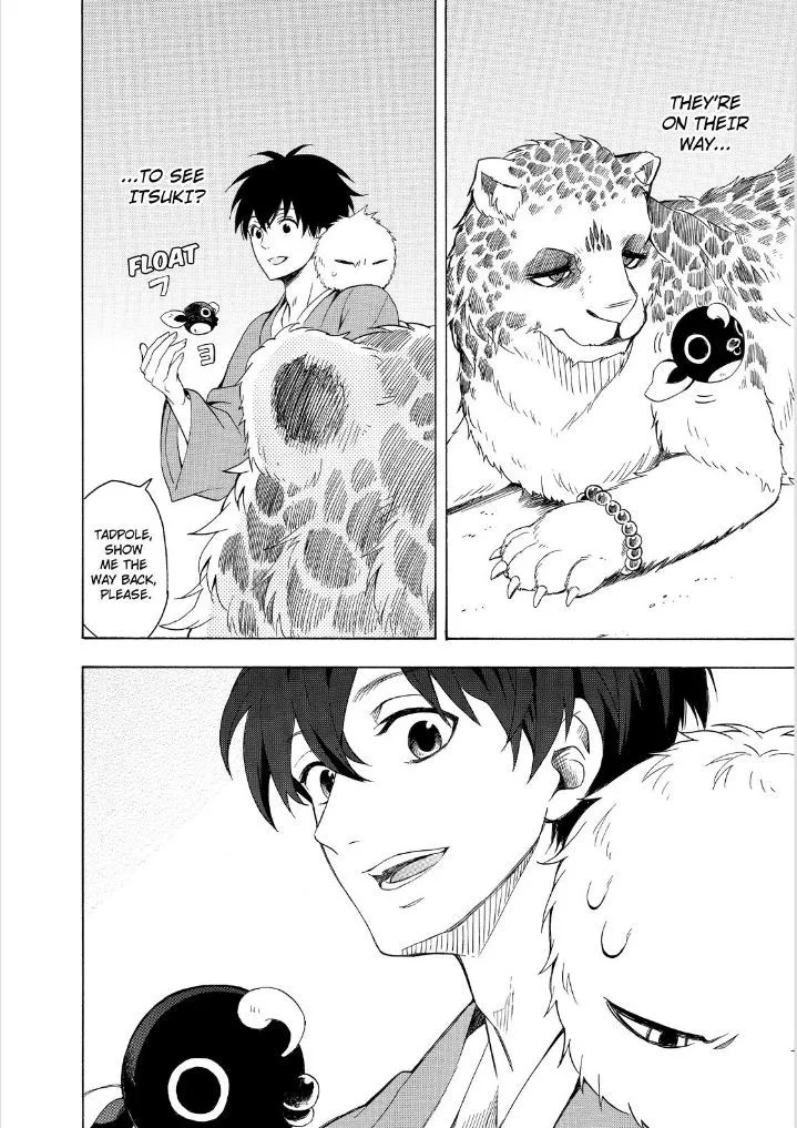 Fukigen Na Mononokean Chapter 27 page 32 - 