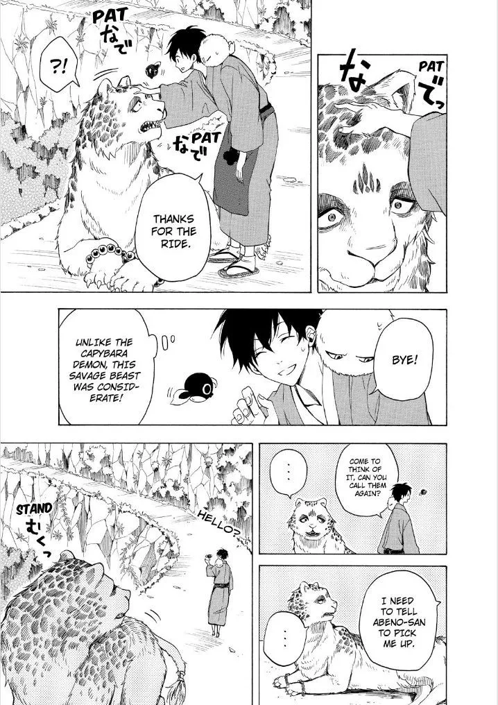 Fukigen Na Mononokean Chapter 27 page 33 - 