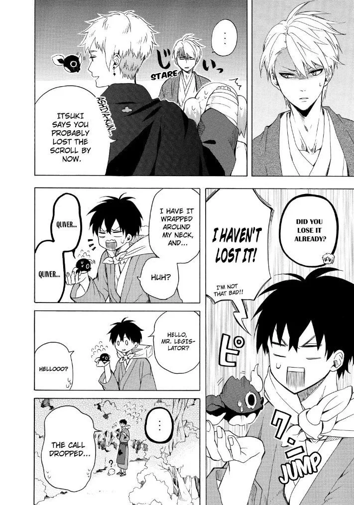 Fukigen Na Mononokean Chapter 27 page 6 - 