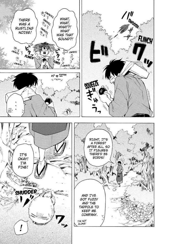 Fukigen Na Mononokean Chapter 27 page 7 - 