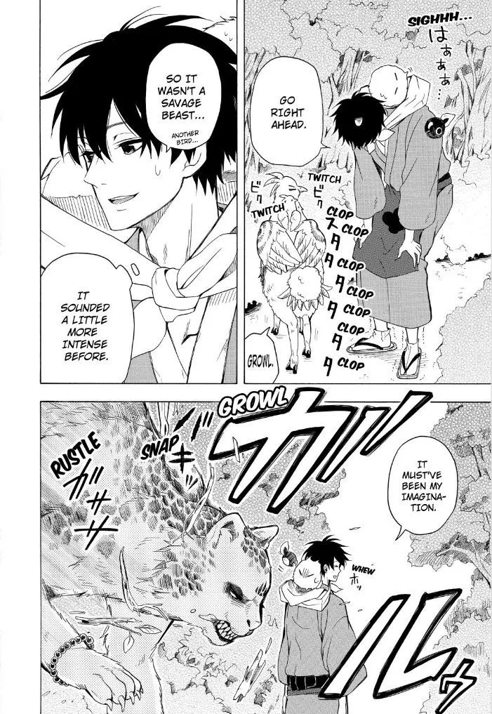 Fukigen Na Mononokean Chapter 27 page 10 - 