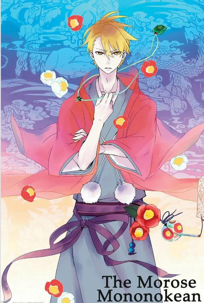 Fukigen Na Mononokean Chapter 28 page 1 - 