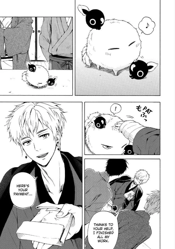 Fukigen Na Mononokean Chapter 28 page 11 - 